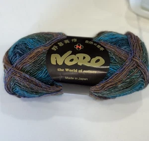 Noro Silk Garden Sock Yarn 100g 300m Color S369 Lot A New - Picture 1 of 7