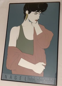 Impresión de póster de exposición Patrick Nagel "Mujer de rosa" 24" x 36" arte años 80 años 80 - Imagen 1 de 9