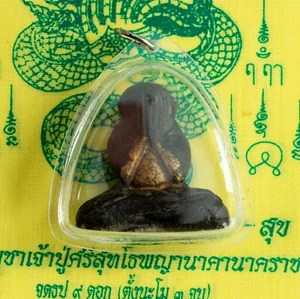 Pendentif Phra Pidta - LP Kron - Bouddha Amulette Thaïlande - 2807 - Bild 1 von 4