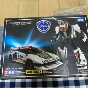 Transformers Masterpiece MP-20 Radheber - Bild 1 von 2