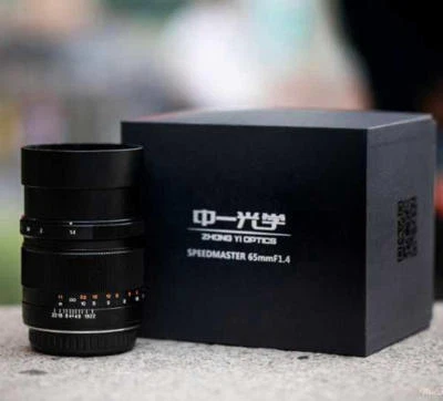 Zhongyi Mitakon Speedmaster 65mm f/1.4 Lens for Fujifilm Fuji GFX 50S 50R Camera - Image 1 of 4