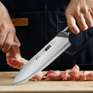Kitchen Knife, High Carbon Stainless Steel Chef Knife Set with Ultra Sharp Blade - Picture 1 of 12