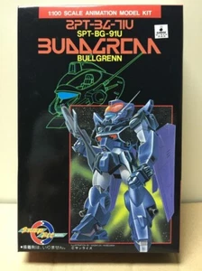 Blue Comet Layzner 1/100 fighting armor model kit Bullgrenn 蒼き流星SPTレイズナ モデル - Picture 1 of 2