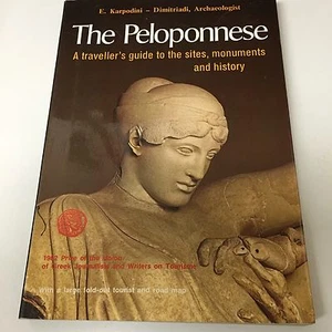 BOOK: THE PELOPONNESE GUIDE TO SITES AND MONUMENTS - Picture 1 of 4