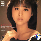 Seiko Matsuda 14Th Single Glass No Ringo Vinyl Record 1983 Japan Pop