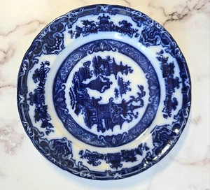Antique Flow Blue Transfer The Temple Pattern Plate 9 3/4" 1834-1859 - Picture 1 of 5