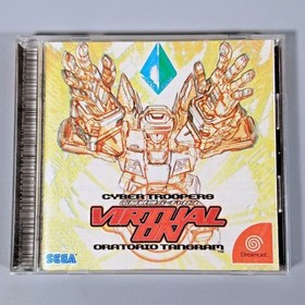 Dreamcast Software Cyber ​​Troopers Virtual-On ORATORIO TANGRAM Dreamcast