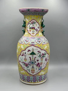 LARGE Antique 19th c Chinese Famille Rose Yellow Bogu Porcelain Vase 17 1/2" - Picture 1 of 19