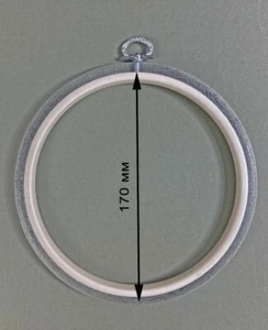 Nurge Hoops-Frame Round Rubber With Suspension, Rim Height 8mm, Diameter 170mm - Picture 1 of 3