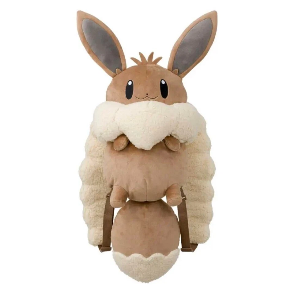 Pokémon Eevee Trainers Doll Bag Button Backpack - Brown