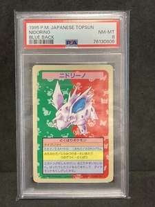 PSA 8 Nidorino No Number Blue Back Topsun 1995 Pokemon Card Japanese NM - MINT - Picture 1 of 2