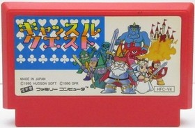 Castle Quest NES FC Nintendo Famicom Japanese Version