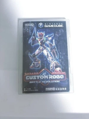 CUSTOM ROBO BATTLE REVOLUTION Japan Y2 - Image 1 of 2