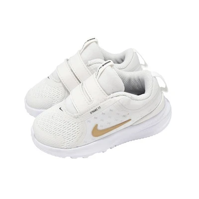 Nike Star Runner 5 TD Platinum Tint Metallic Gold Toddler Infnat Shoe HF7006-007 - Image 1 of 4