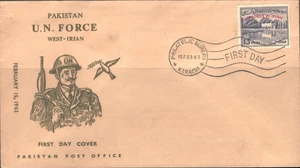 Pakistan FDC, DESPATCH OF PEACE KEEPING FORCE , under UNO. Scanned - Picture 1 of 2