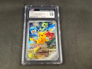 PIKACHU 001/SV-P POKEMON CHINESE HOLO RARE PROMO CGC 10 - Picture 1 of 2