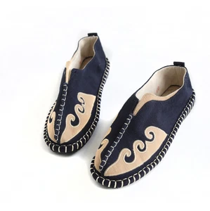 Chinesischer Stil Gummisohle Schuhe Herren Traditionell Kung Fu Tai Chi Canvas Schuhe - Bild 1 von 15