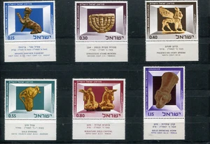 Israel - 371 - 76 ** - KW 17,-- € ( 14206 ) - Bild 1 von 1