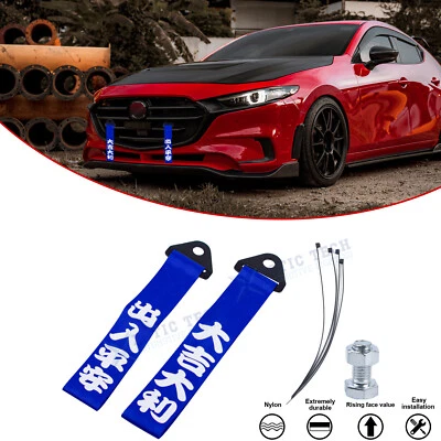 2X Correa de remolque con eslogan chino de nailon parachoques delantero azul para Mazda 3 6 MX-5 Subaru Foto 1 de 4
