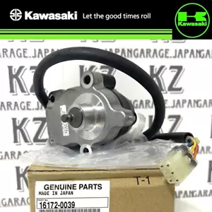 KAWASAKI GENUINE 2002 - 2013 PRAIRIE 360 650 700 ACTUATOR 16172-0039 NEW - Picture 1 of 5