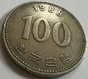 South Korea 100 Won 1988 Admiral YI Sun-sin Copper-Nickel Coin Combined Shipping - Picture 1 of 2