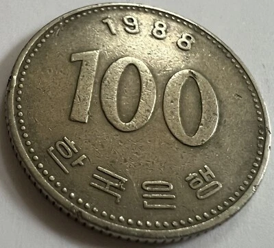 South Korea 100 Won 1988 Admiral YI Sun-sin Copper-Nickel Coin Combined Shipping - Image 1 of 2