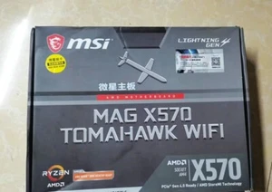 MSI MAG X570 TOMAHAWK WIFI Motherboard AMD X570 Socket AM4 DDR4 M.2 ATX USB 3.2 - Afbeelding 1 van 3