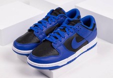 nike dunk sb for sale