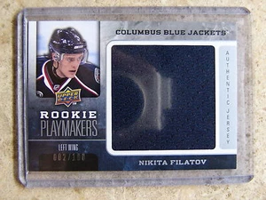08-09 Upper Deck UD2 Rookie Playmakers Jersey #RP-NF NIKITA FILATOV /100 - Picture 1 of 1