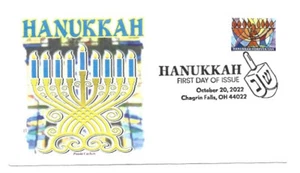 5739 Hanukkah 2022 Panda Cachets FDC Pictórico Cancelado - Imagen 1 de 1