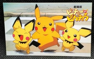 Pikachu The Movei 2000 Pokemon Card Japanese Very Rare Lawson Limited Japan F/S7 - Picture 1 of 10
