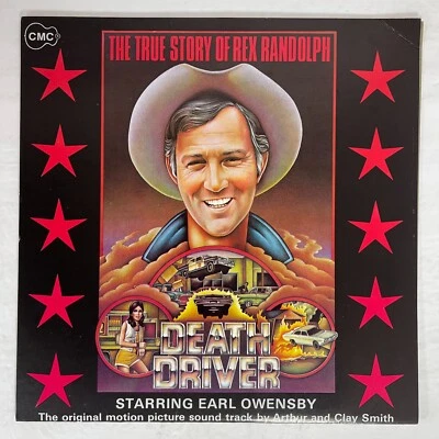 Death Driver Soundtrack Arthur & Clay Smith Vinyl, LP 1975 CMC Records - Image 1 of 3