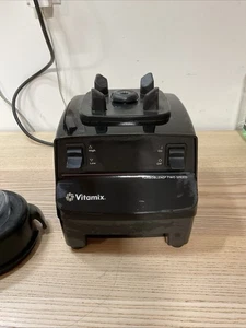 Vitamix TurboBlend Frullatore Due Velocità Solo Base Ingranaggio VM0102 - Foto 1 di 13