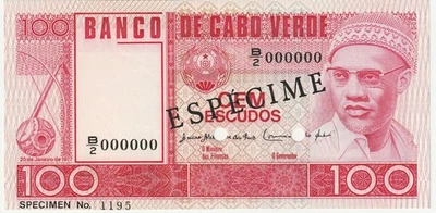 Cape Verde 100 Escudos Specimen Banknote 1977 Choice Uncirculated Cond Pick#54-S - Image 1 of 2