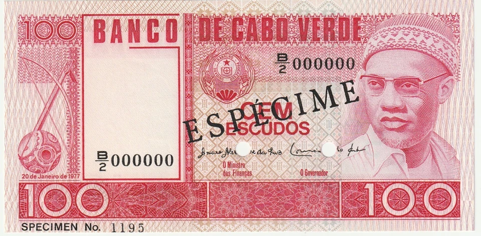 Cape Verde 100 Escudos Specimen Banknote 1977 Choice Uncirculated Cond Pick#54-S - Image 1 of 2