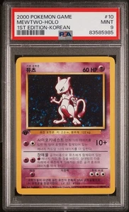 2000 Pokemon Korean Base Set 1st Edition Holo Mewtwo #10 PSA 9 SWIRL - Picture 1 of 2