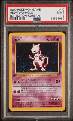 2000 Pokemon Korean Base Set 1st Edition Holo Mewtwo #10 PSA 9 SWIRL - Image 1 of 2