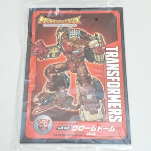 Chrome Dome Transformers Legends Takara Tomy 183481 - Picture 1 of 13