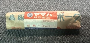 1970’s Yamaha GT MX 80 JT1L JT2MX Front Wheel Spoke Kit 288-25104-01 - Picture 1 of 2