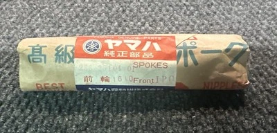 Kit de radios de rueda delantera Yamaha GT MX 80 JT1L JT2MX años 70 288-25104-01 Foto 1 de 2