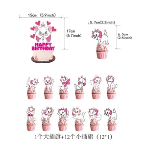 Marie Cat Birthday Party Decor Supplies Cake Toppers Cupcakes Set Kit Decoration - Picture 1 of 1