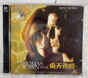 The Thomas Crown Affair VCD Video CD Format- Chinese - Picture 1 of 7