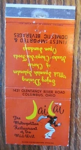 CUBIERTA DE CERILLAS DE RESTAURANTE JAI-ALAI: COLUMBUS, OHIO, CUBIERTA DE CERILLAS VACÍA -D13 - Imagen 1 de 2