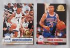 1993-94 Hoops Gold Fifth Anniversary Basketball #201-421 Carte Choisissez une