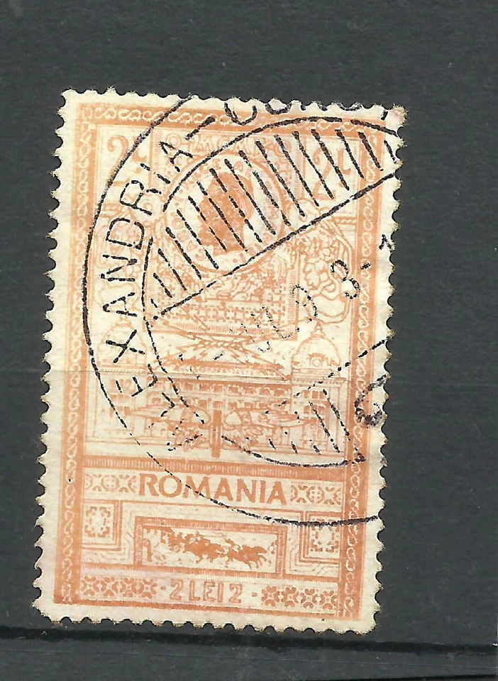 罗马尼亚 YV # 171a,错误橙色,二手 — 第 1/1 张图片