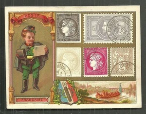 France Postman costume coat of arms stamps 1880s - Picture 1 of 1