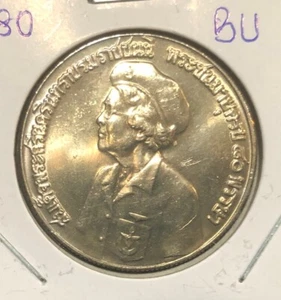1980/BE 2523 Thailand 5 Baht UNCIRCULATED Copper Nickel Clad Coin-Rama IX-Y#140 - Picture 1 of 4