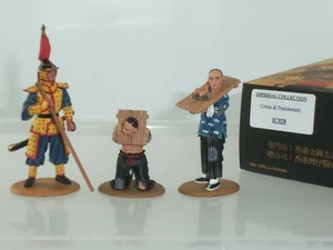 JUEGO DE FIGURAS REY Y PAÍS IC028 GUARDIA EJÉRCITO IMPERIAL CHINO CRIMEN + CASTIGO - Imagen 1 de 2