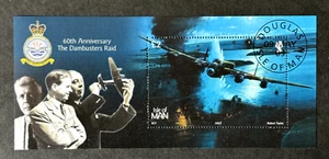 Isle of Man: 2003, 60th Anniversary of the Dambusters Raid Fine used, M/S - Picture 1 of 1