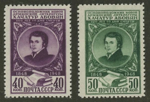 Russia, Scott# 1275 - 1276, Michel# 1259 - 1260, MHOG. - Picture 1 of 2